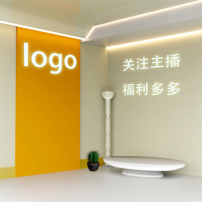简约童装直播间背景墙高清3d立体感服装卡爱卡通主播带货拍照橙色母婴主播墙布服装抖音快手高清背景布