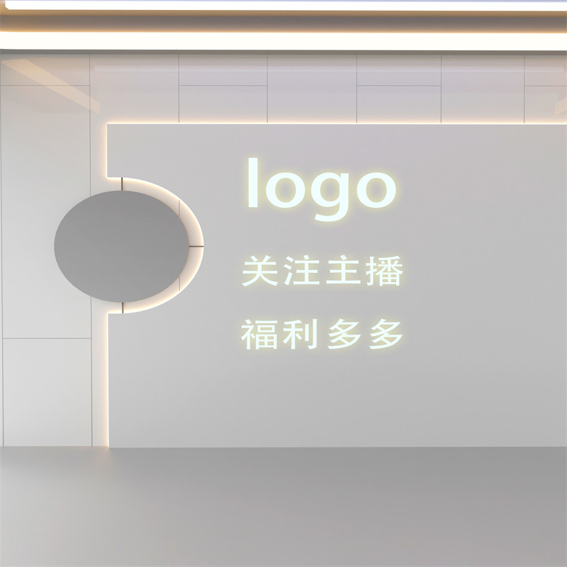 简约淡色直播间背景墙灰背景单调色系列男装工装风拍照装饰渔具服装百货拍照高清立体主播抖音快手背景布