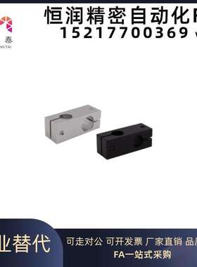 支柱夹RDN01 02 11 12-D10 D12 D15 D20 D25 D30-V8 V10V15V16V20