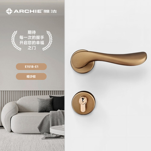 静音简约铝合金卧室门锁雅洁