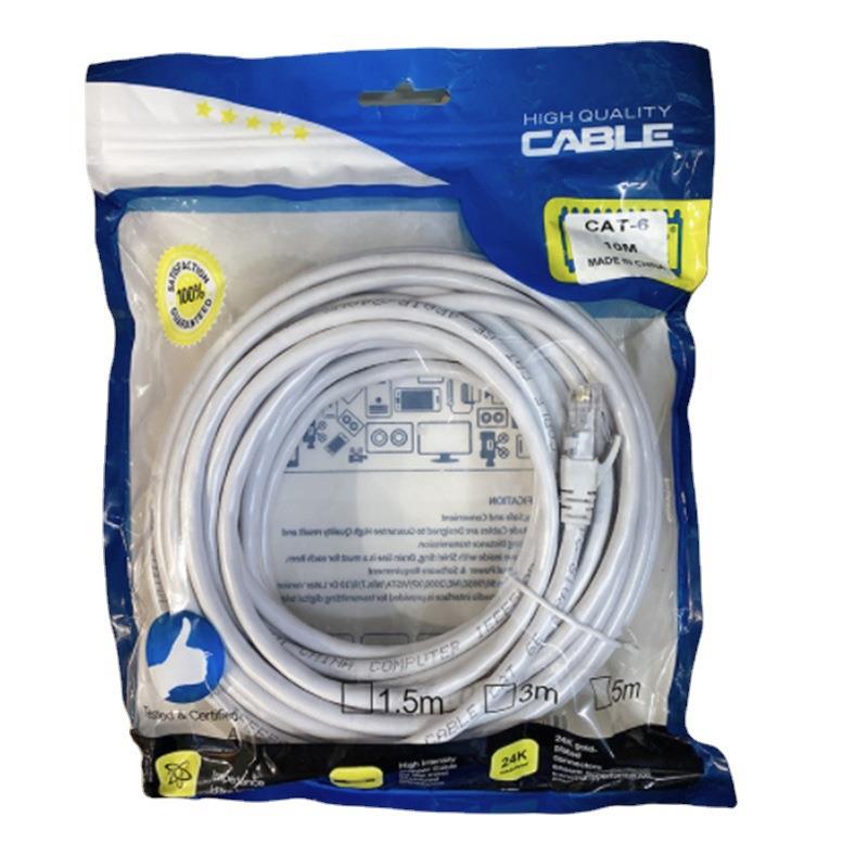 超六类成品电脑网线双绞线带水晶头 铜包铝千兆六类成品网线