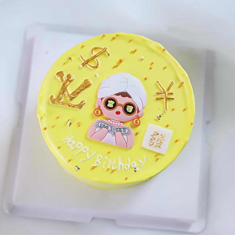 闺蜜蛋糕装饰 软胶富婆摆件金钱美元插件 女神生日甜品台装扮配件