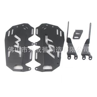 适用春风450MT改装件边包支架防护后边架摩旅包中长途骑行包配件