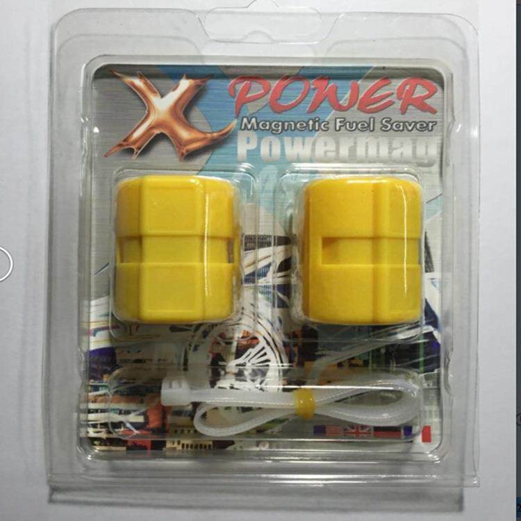 量子磁性节油器双个装 X-POWER magnetic fuel saver