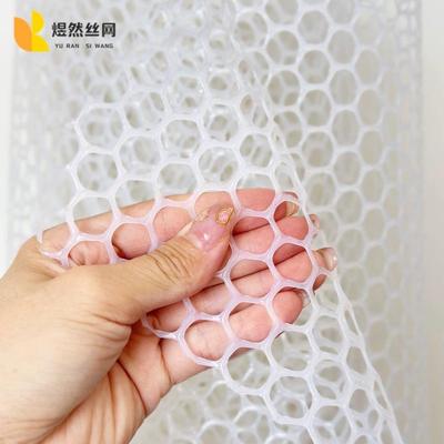 白色塑料平网宠物围栏防逃网猫狗笼子栅栏隔离阳台防护封窗网格片