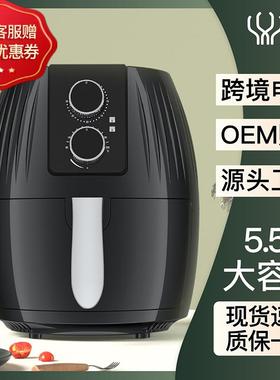 空气炸锅大容量家用全自动智能电炸锅air fryer