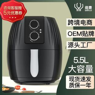 空气炸锅大容量家用全自动智能电炸锅air fryer