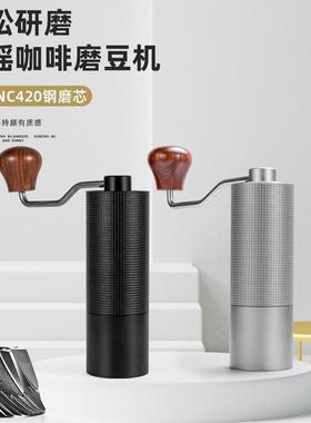 Coffee Grinder手摇咖啡研磨器 手动咖啡机跨境精钢芯手摇磨豆机