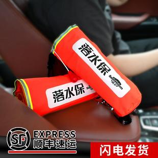 落水保自动充气救生圈车载EDD紧急溺水救援装备便携式应急带破窗