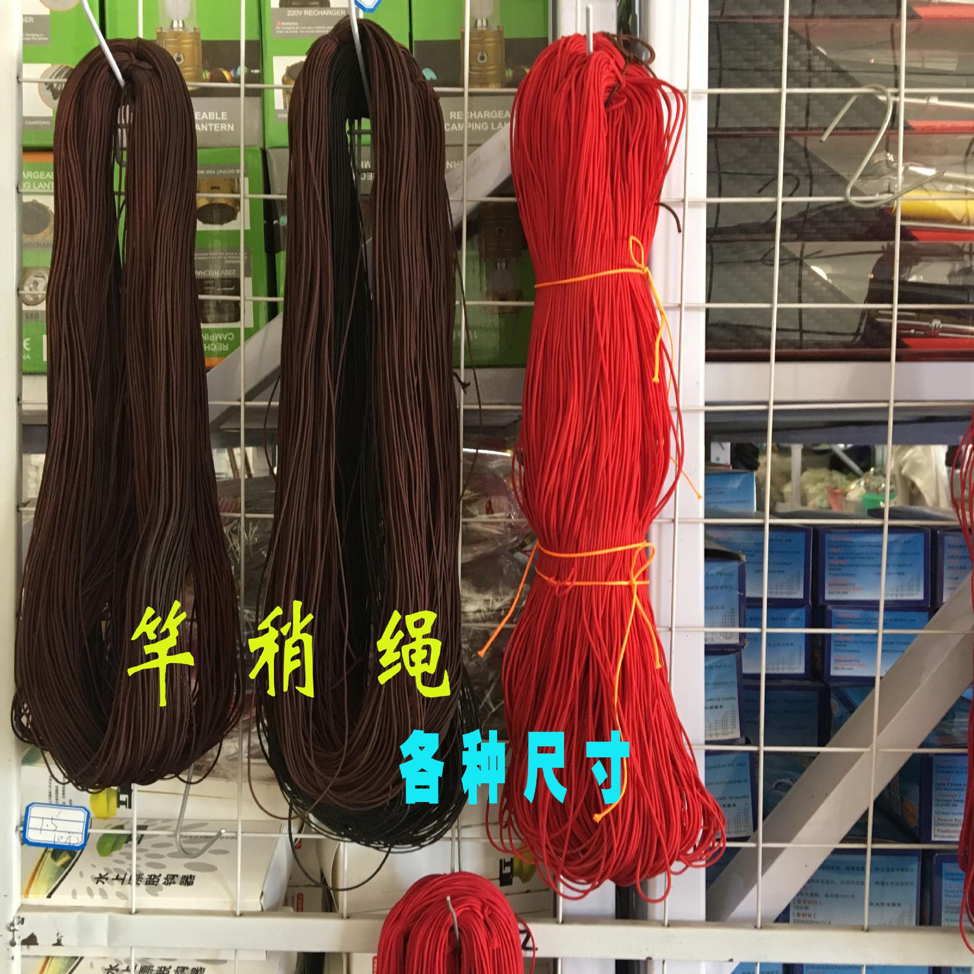 厂家竿梢绳 鱼竿绳 杆稍杆尖绳渔具配件垂钓用品