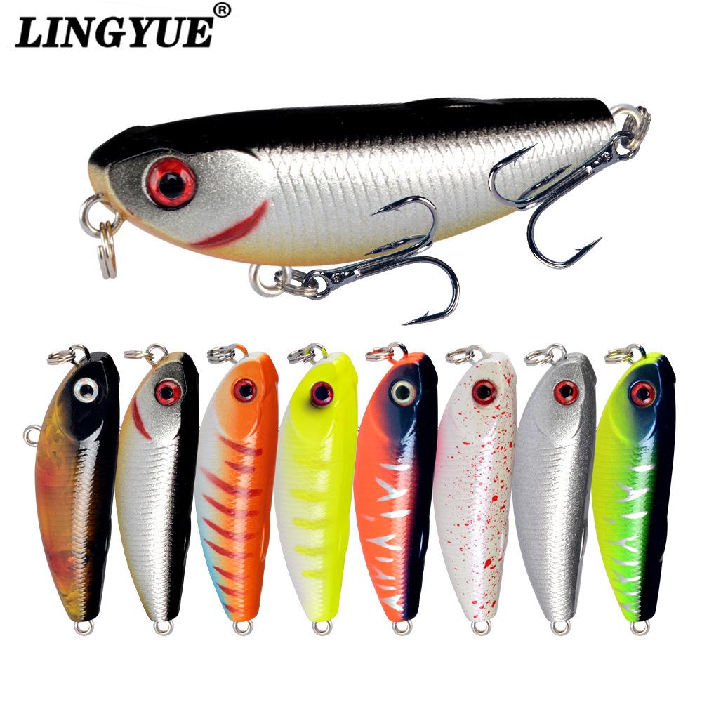 路亚饵水面浮水铅笔之子狗55mm5g马口鳟鱼罗非白条饵专杀垂钓