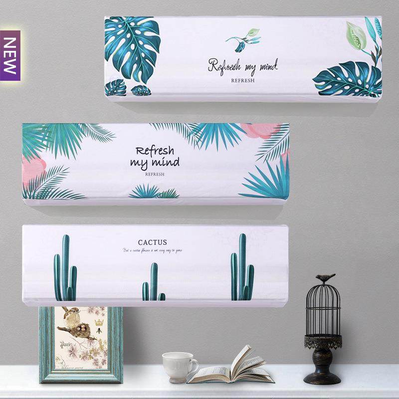 挂机空调罩欧式简约风格全包防尘罩家用室内空调套布艺厂家直供