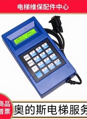 奥的斯电梯服务器GECB主板 西子 AT120 杭州西奥 西子奥的斯 速捷