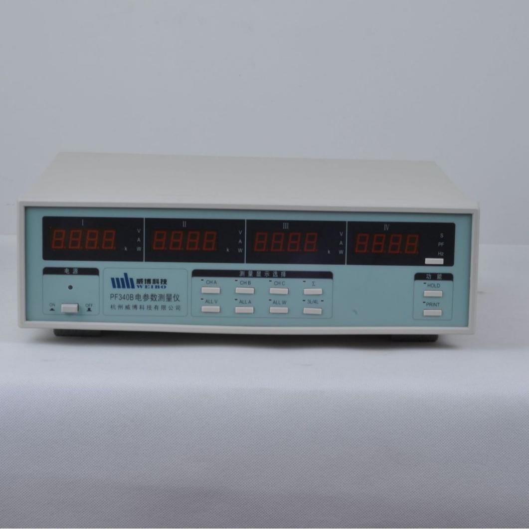 功率分析仪PF380B/PF305C/PF305D/PF340C/PF340D电参数测试仪