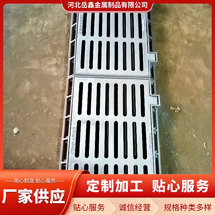 球墨铸铁连体套篦子道路排水沟盖板雨水扣双检查井井盖