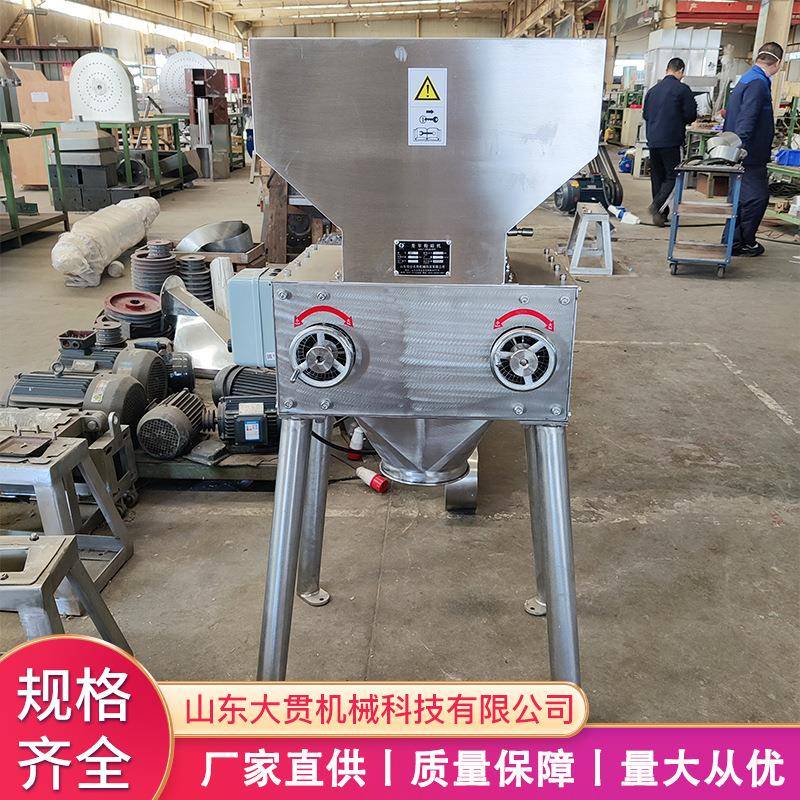 不锈钢对辊粉碎机DF5A花生碎加工设备坚果粉碎机