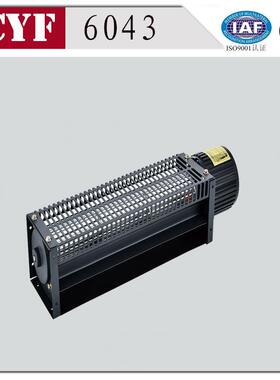 源头厂家直销CYF06043横流工业风扇220V散热风扇低噪音贯流风机