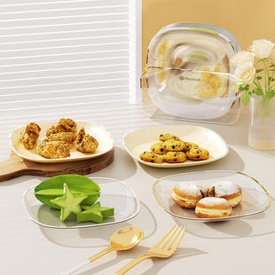 奶油风吐骨碟家用塑料骨头盘子食品级水果盘碟桌面小菜碟垃圾餐盘