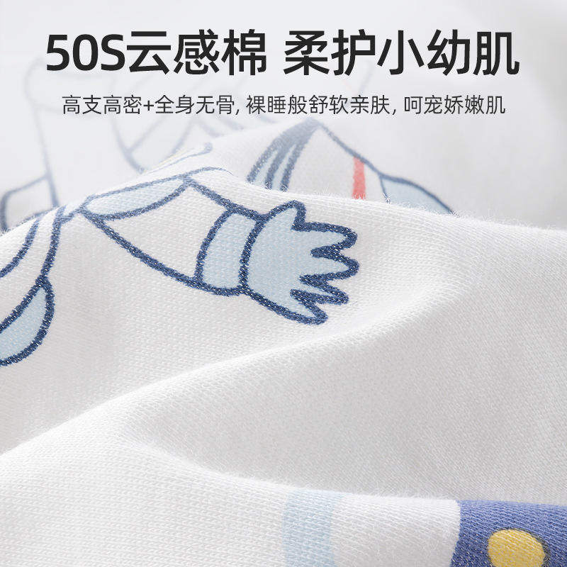 贝肽斯宝宝秋衣套装秋冬新款纯棉保暖加厚儿童秋衣秋裤夹棉男女童,童装/婴儿装/亲子装,家居服套装,淘宝优惠券,粉丝福利购,淘宝优惠卷