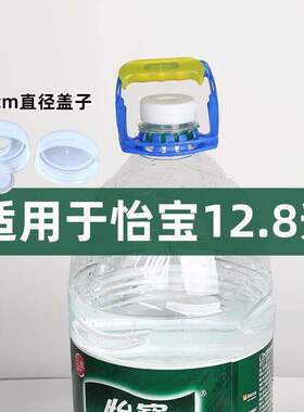 苏喜福其它厨房家电配件
