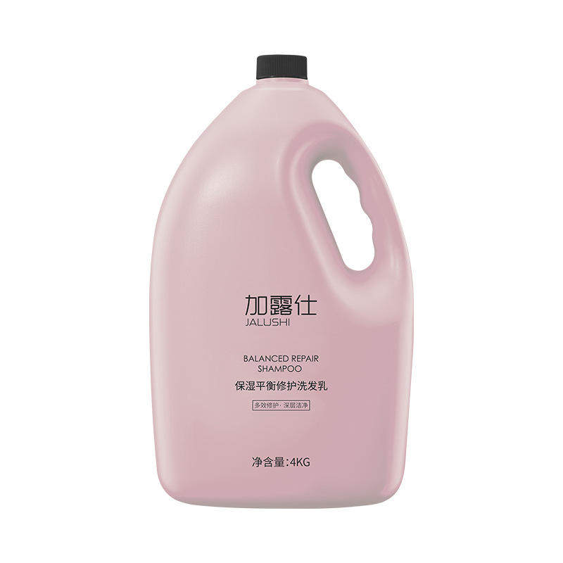 深层清洁蕴特加露仕发廊理发店