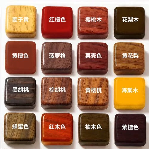 友铭水性木蜡油防腐木器漆翻新漆