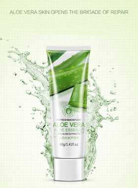 Acne Remove Set Aloe Skin Care Set Antiaging Eyes Gel 92 A