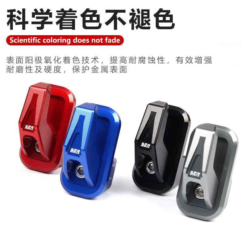 适用爱玛电动车凯越F163 引擎MAX改装铝合金挂钩前置物钩头盔挂钩