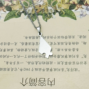 极速五人款刻字项链学生好朋友纪念友谊吊坠毕业礼物同学室友创意