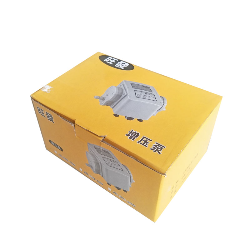 好货天然气沼气增压泵20W燃气加压泵家用热水器商用饭店燃气灶增