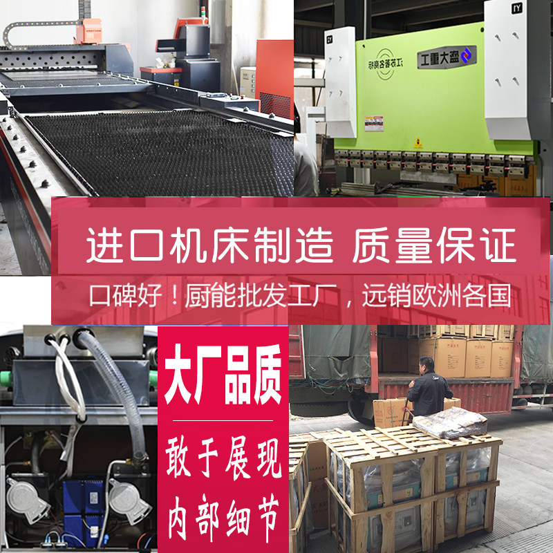 极速车载商用燃气电饼档酱香饼烙饼机煤气双面加热台式做千层饼烧