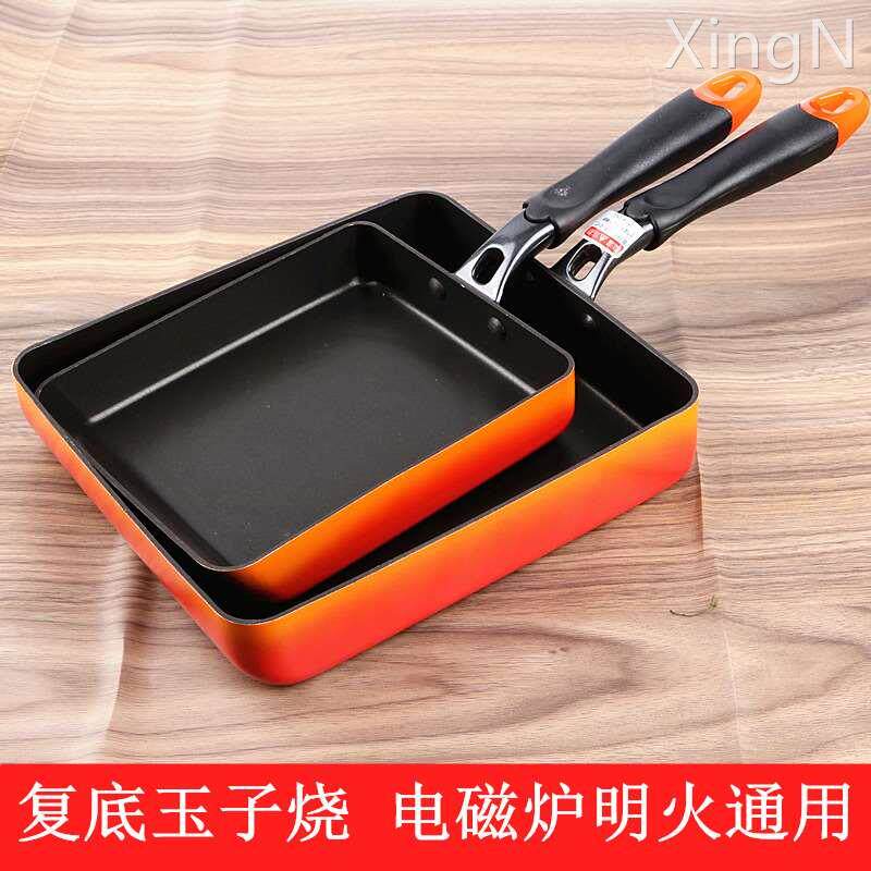 极速日式玉子烧煎锅方形不粘锅厚蛋烧麦饭石小炒锅煎蛋神器家用平