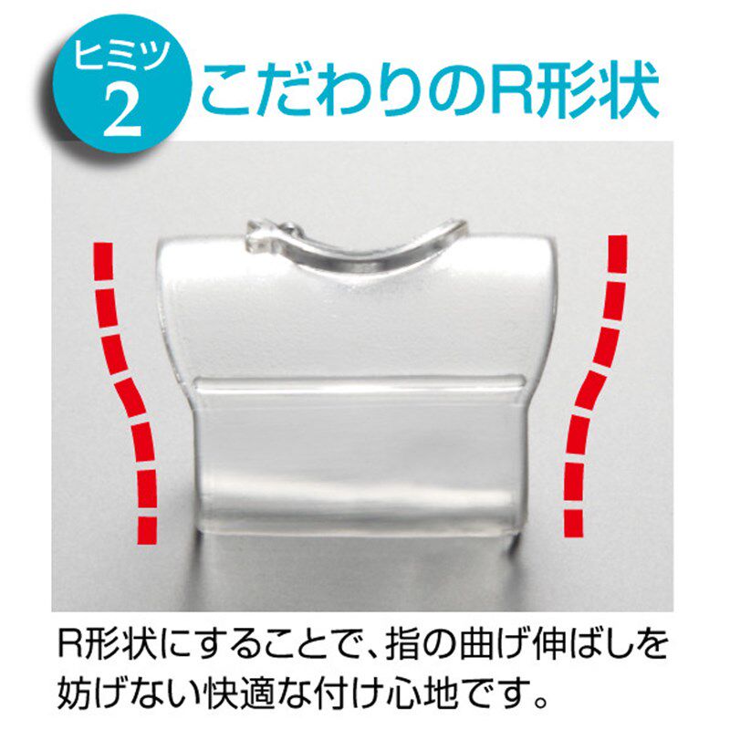极速日本正甲贴套甲沟嵌甲矫正器炎脚趾甲专用拉拉指甲神器修正纠