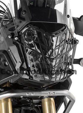 适用雅马哈Tenere70019-22年改装大灯网罩前车灯大灯保护网