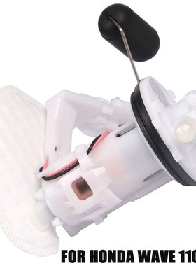 适用于本田摩托车WAVE110i燃油泵/汽油泵总成16700-KWW-641