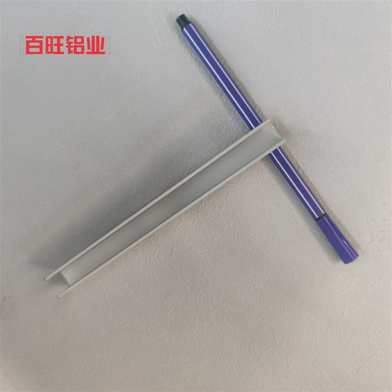 铝合金U型槽15202内宽11导轨卡槽包边扣条导轨铝合金型材边