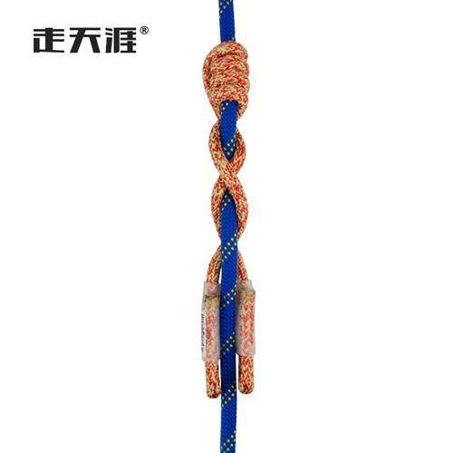 走天涯登山攀岩耐高温攀树抓结绳速降下降抓结Kevlar绳圈芳纶抓结