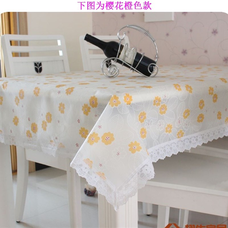桌垫PVC餐桌布防水防油防烫无味免洗茶几布长方形台布塑料铺桌子