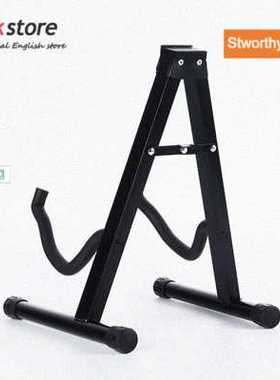 Atype universal guitar stand Bakelite dualuse guitar sta