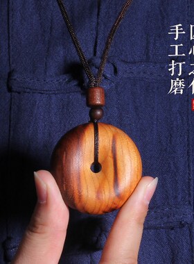 好货天然雷击桃木平安扣挂件婴儿童男女朱砂车钥匙扣挂件吊坠随身