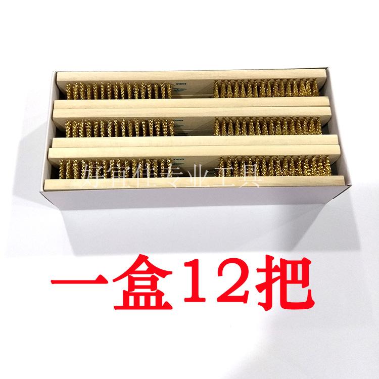 。汽车漆面透明膜隐形车罩测试刷木柄清钢丝刷清理铜丝刷子洁钢丝