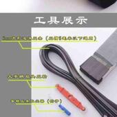 极速压轮窗纱压条钩子自安装 工具海绵压条家用滚轮换纱窗胶条配件