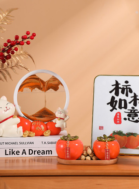 招财流沙画沙漏摆件轻奢档家居客厅酒柜电视柜公室桌面装饰品