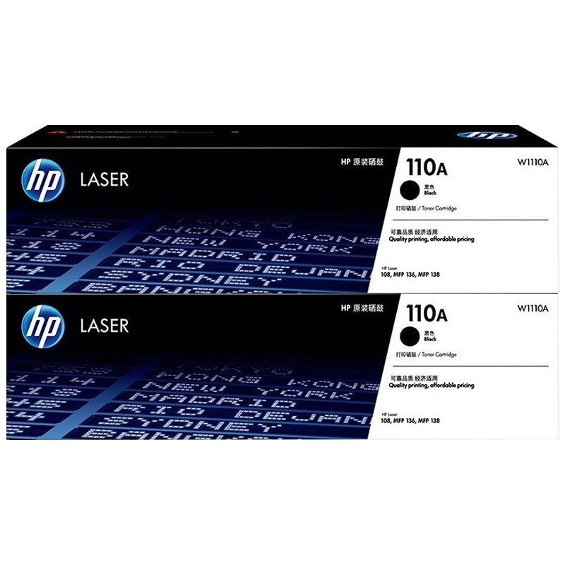 新品惠普(HP)w1110a原装硒鼓110a粉盒适用108a/w/138p/pn/w/136