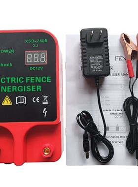 10KM elektrikli ?it Energizer hayvanc?l?k yksek gerilim