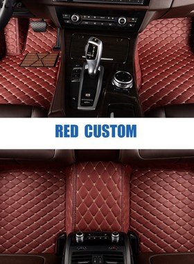 car floor matsk For mazda 3 bk bl 2010 2007 2008 cx-7 6 gj 2