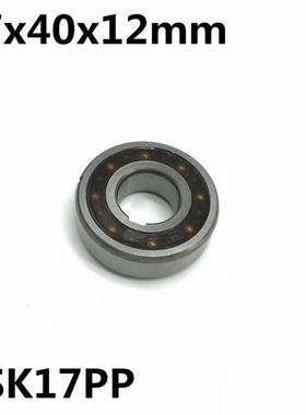 CSK17 CSK17PP 17x40x12 mm 6203PP One Way Bearing With Keyway