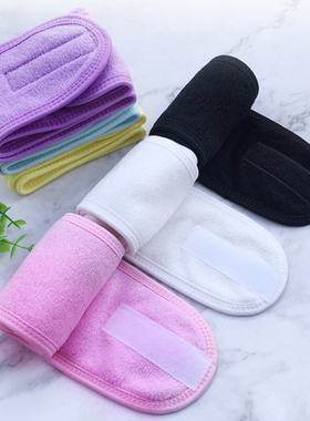 Head Bands Adjustable Wide Hairband Yoga Spa Bath Shower Mak