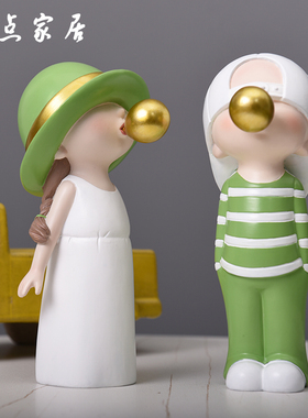 摆件北欧轻奢现代创意吹泡泡电视柜桌面玄关客厅电视桌可爱装饰品