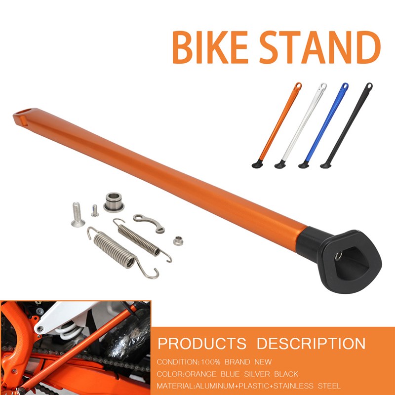 适用于150-530EXC/XCW越野车改装CNC铝合金车梯支车架侧支边脚架